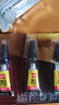 得力(deli)502胶水 瞬间胶强力胶 准确点胶 无痕胶透明胶粘剂 可粘金属陶瓷木材 1g*3支便携装 53588 实拍图