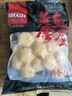 喜得佳黄金鱼蛋250g 鱼丸子 关东煮火锅食材丸料空气炸锅部队火锅麻辣烫 实拍图