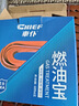 車仆蓝瓶燃油宝6瓶装节油保养型燃油清洗剂汽油添加剂 汽车用品经典款 实拍图