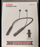 WITGOER【内置运动芯片】蓝牙耳机挂脖式无线颈挂式运动跑步专用K歌直播降噪超长续航入耳2025最新款音质 实拍图