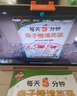 学而思旗舰学习机12.35英寸【国家补贴500元】支持deepseek精准学小学高中学习平板护眼学习机（8+256G） 实拍图