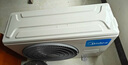 美的（Midea）酷省电pro 空调挂机 大1.5匹新一级能效全直流变频节能省电低噪音防直吹 以旧换新 国家补贴20%8折 大1.5匹 一级能效 酷省电pro 实拍图