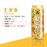 雪花啤酒（Snowbeer）【销量50万+】麦香8度500ml*24听 整箱装 大规格 实拍图