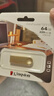 金士顿（Kingston）64GB USB3.2 Gen 1 U盘 DTSE9G3 金属U盘 读速220MB/s 写速100MB/s 学习办公投标电脑车载通用 实拍图
