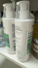 薇姿（VICHY）绿标去屑洗发水1%二硫化硒控油去屑洗发水柔顺390ml*2支装 实拍图