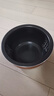 东芝（TOSHIBA）【国家补贴20%】小白露0涂层电饭煲家用4-5人无涂层不锈钢电饭锅4升双胆一级能效RC-15ISUC(WY） 实拍图