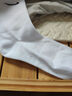三师哥袜子男女棉袜秋冬季运动袜防臭吸汗篮球袜长筒袜男士中筒透气 【三双袋装】白色 3双 均码 长筒【35-44码】 实拍图