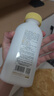 立邦墙面修补膏滚筒漆去污神器翻新清洁墙面修复内墙乳胶漆500g 实拍图