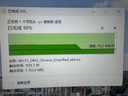 闪迪（SanDisk）64GB USB3.2 U盘 CZ550黑色 安全加密 数据恢复 学习办公电脑车载 小巧便携 高速大容量优盘 实拍图