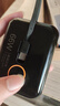 AOBNTECH【3C认证 迷你】自带双线66W超级快充充电宝20000M超大容量毫安可上飞机便携小巧适用华为苹果手机 钢琴黑【自带双线超级快充】标配版 实拍图