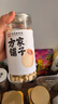 方家铺子大粒手剥去芯 七星严选建宁莲子400g 粉糯白莲桂圆莲子百合银耳羹 实拍图