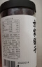 方家铺子中华老字号 六星桂圆肉458g/罐 无核免剥桂圆干 福建特产龙眼肉厚 实拍图