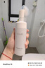 谷雨氨基酸洁面泡沫180ml 深层清洁温和洗面奶洁面乳男女可用 实拍图