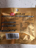 沃隆高端纯坚果每日坚果750g/30袋添加鲍鱼果仁休闲零食混合坚果礼盒 实拍图