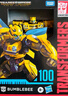变形金刚（TRANSFORMERS）儿童男孩玩具车模型手办周边模玩经典电影SS100加强级大黄蜂F7237 实拍图