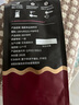 COSTA咖世家咖啡豆门店同款中浅烘焙100%阿拉比卡瑰夏单品豆200g 实拍图