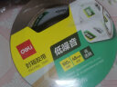 得力（deli）低噪音封箱胶带/打包胶带 48mm*100y*50μm(91.44m/卷) 单卷装 办公用品 JD92 实拍图