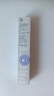 姬芮（ZA）紫色隔离霜防晒遮瑕霜妆前乳三合一 35g*2 SPF36送礼 实拍图