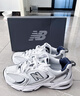 NEW BALANCE老爹鞋男鞋女鞋复古网鞋夏季透气休闲运动鞋530系列MR530SG 44 实拍图