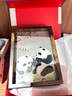 礼来蓉城蜀绣双面熊猫刺绣摆件中国特色礼物送老外出国交流成都伴手礼纪念 蜀绣-古蜀艺术框君子之品（JD) 实拍图