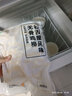 上鲜 名古屋风味无骨鸡柳 2斤/袋 出口级 麦肯油炸鸡柳炸鸡肉清真食品 实拍图