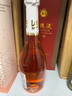 爱之湾桃红莫斯卡托低醇甜起泡葡萄酒750ml单瓶装西班牙原瓶进口热门 实拍图
