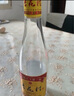 杏花村 汾酒 金标 清香型白酒 纯粮酿造 新老版随机发 42度 450mL 12瓶 整箱装 实拍图