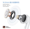 小米（MI）Redmi Buds 6 活力版 蓝牙耳机 30小时长续航 适用于安卓苹果手机 白色 实拍图