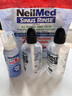 NeilMed洗鼻器鼻腔冲洗器家庭护理套装地中海深海洗鼻盐一键购齐 实拍图