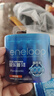爱乐普（eneloop）充电电池5号五号4节高性能镍氢适用于话筒相机玩具BK-3MCCA/4W无充电器 实拍图