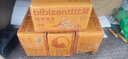 比比赞（BIBIZAN）脱油花生米混合味600g/箱坚果炒货大颗粒餐饮食堂下酒菜休闲零食 实拍图
