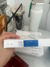 【原研进口】乐松 洛索洛芬钠贴剂 50mg*7贴/盒 5盒装 实拍图