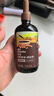 英氏特级有机酱油减盐110ml 儿童调味品0添加白糖送婴幼儿宝宝辅食 实拍图
