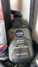 妮维雅（NIVEA）男士洗面奶保湿收缩毛孔深黑DEEP控油细致毛孔洁面双支套装 实拍图