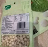十月稻田 莲子 250g 半斤 湘潭产去芯磨皮白莲子 桂圆百合银耳羹煲汤食材  实拍图