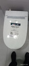 四季沐歌（MICOE）轻智能马桶一体机坐便器无水压限制家用离座冲水M-ZN(A8)-3 实拍图