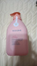 贝德美（bodcrme）蓝甘菊儿童沐浴露520ml 温和洁净 水润保湿 弱酸性男女孩宝宝通用 实拍图