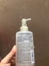 无印良品（MUJI）敏感肌用柔和净透卸妆啫喱 新品 OA5RCC4A 200ml 实拍图