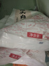 新良馒头自发粉2斤装 中筋面粉 无需酵母粉发酵粉 包子馒头用小麦粉 实拍图