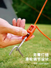 尚烤佳（Suncojia）户外防风绳露营帐篷天幕地钉风绳反光滑轮调节扣加粗拉紧器 实拍图