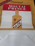 北大仓 部优40 酱香型白酒 53度 500mL 单瓶装 商务聚会 父亲节礼品 实拍图