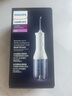 飞利浦（PHILIPS）【肖战推荐】生日礼物 家用立式冲牙器 情侣送男生/女友 2种洁齿模式HX3826白色 实拍图