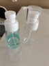 优家UPLUS超细雾分装瓶喷瓶60ml*2个喷雾瓶按压化妆瓶酒精喷壶空瓶 实拍图