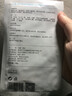 可复美胶原舒舒贴重组胶原蛋白赋活舒缓精华面膜25g/片保湿舒缓 实拍图