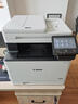 佳能MF655Cdw MF657Cdw MF752Cdw  A4彩色激光打印机一体机自动双面复印扫描手机无线家用商用办公 MF754Cdw【无线四合一+双面打印复印扫描】 套餐二：标配+加粉硒鼓1套+ 实拍图