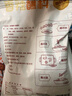 翠宏四川干碟香辣蘸料450g 微辣味烤肉烤串火锅蘸料撒料 实拍图