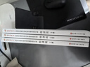 【新书上市】东奥2025年注册会计师考试教材辅导书刷题题库考点精讲及同步习题注会CPA会计审计财管经济法税法战略轻松过关1 经济法 实拍图