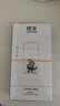 朗菱【2片】适用小米红米k70/70Pro钢化膜 Redmi 70E手机膜全屏高清覆盖保护防摔淡指纹前膜 实拍图
