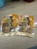 日日营福建龙岩特产客家卤水长汀豆腐干小吃休闲零食小包豆干 豆腐干 500g*1袋 500g全口味混搭 实拍图