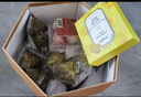 五芳斋 粽子礼盒 端午节送礼嘉兴特产 10粽4绿豆糕4蛋 五芳隆腾1740g 实拍图